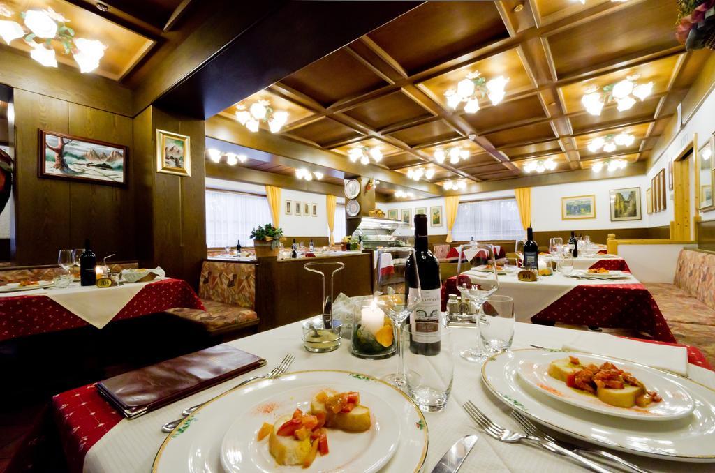 Pineta Relax Location Hotel 3*